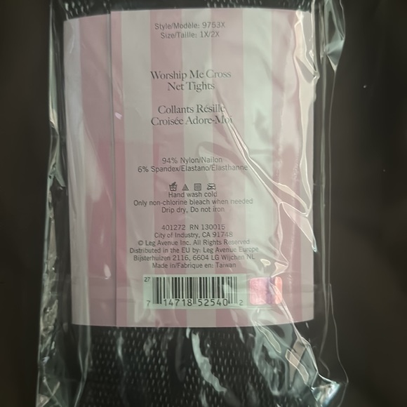 Fashion Nova Tights - Picture 3 of 3